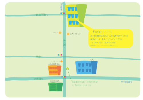 京都市中京烏丸蛸薬師 美容院周辺地図。